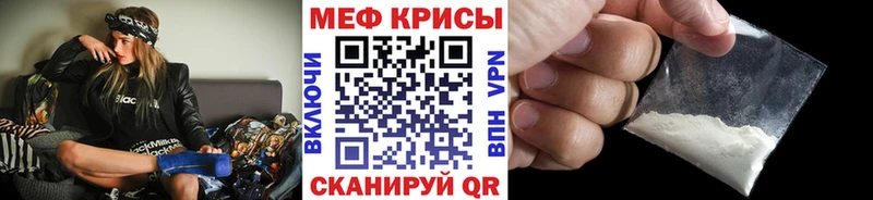 Какие есть наркотики Вязьма гидра ССЫЛКА  МАРИХУАНА  Меф  ГАШИШ  ГЕРОИН 