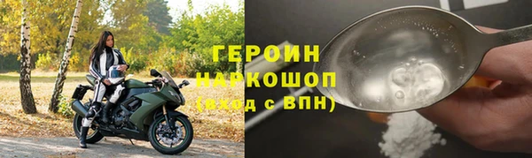 spice Бежецк