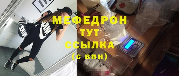 соль ск Анива
