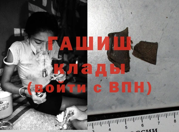 каннабис Няндома