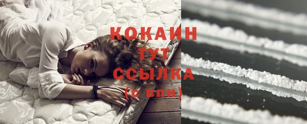 синтетический гашиш Нягань