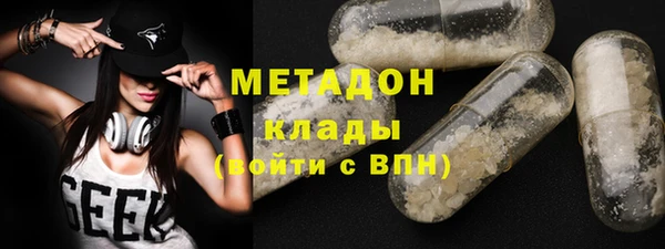 соль курить ск Апатиты