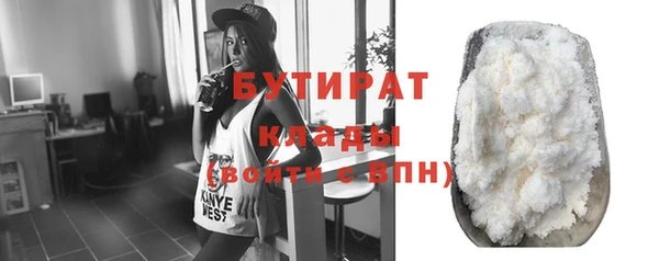 spice Новодвинск
