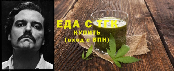 каннабис Няндома