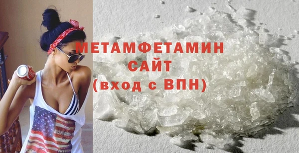 каннабис Няндома
