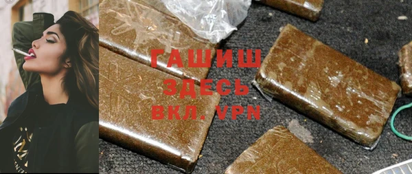 каннабис Няндома