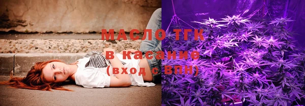 каннабис Няндома