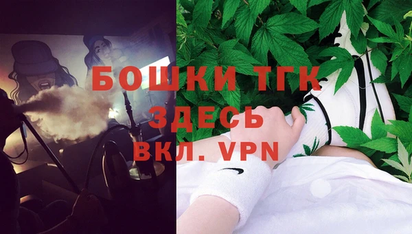 гашик Северо-Курильск
