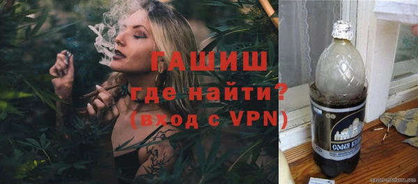 сатива Бабаево
