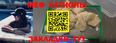 скорость Гагарин