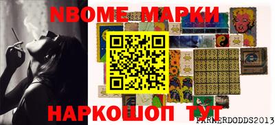 COCAINE Бугуруслан