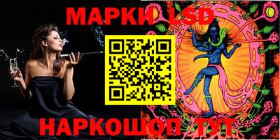 кокаин колумбия Гатчина