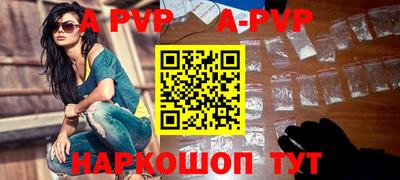 скорость Гагарин