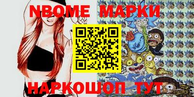 не бодяженный Волгодонск