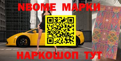 кокаин колумбия Гатчина