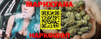 COCAINE Бугуруслан