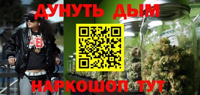 круглые Будённовск