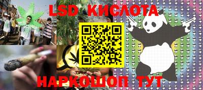 COCAINE Бугуруслан