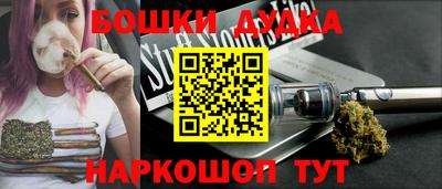 альфа пвп VHQ Волжск