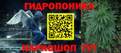 COCAINE Бугуруслан