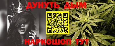 круглые Будённовск