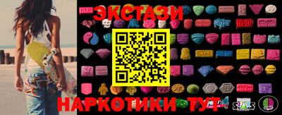 COCAINE Бугуруслан
