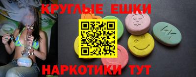 COCAINE Бугуруслан