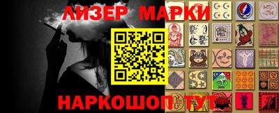 скорость Гагарин