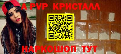 не бодяженный Волгодонск