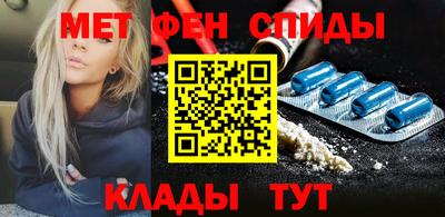 круглые Будённовск
