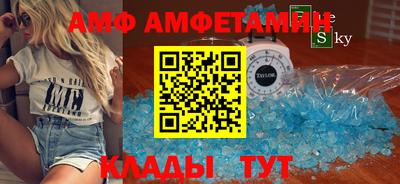 круглые Будённовск
