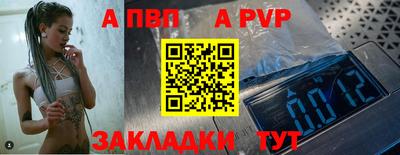COCAINE Бугуруслан