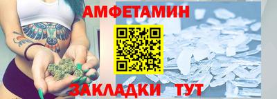 COCAINE Бугуруслан