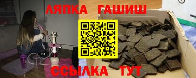 круглые Будённовск