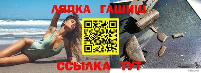 скорость Гагарин