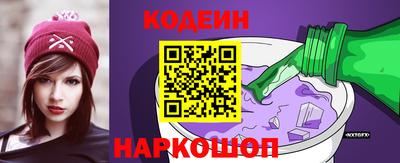 скорость Гагарин