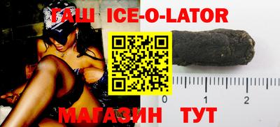 не бодяженный Волгодонск