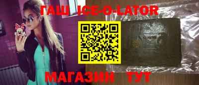 не бодяженный Волгодонск