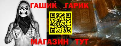 кокаин колумбия Гатчина