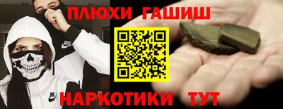 круглые Будённовск