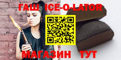 кокаин колумбия Гатчина