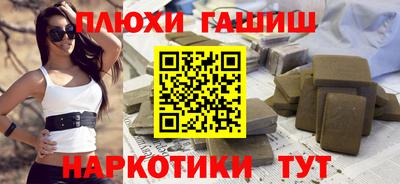 скорость Гагарин