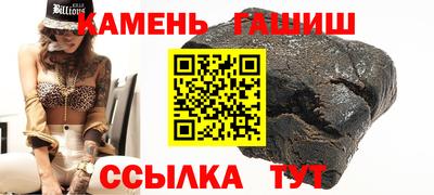 COCAINE Бугуруслан