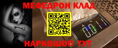 кокаин колумбия Гатчина