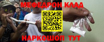 скорость Гагарин