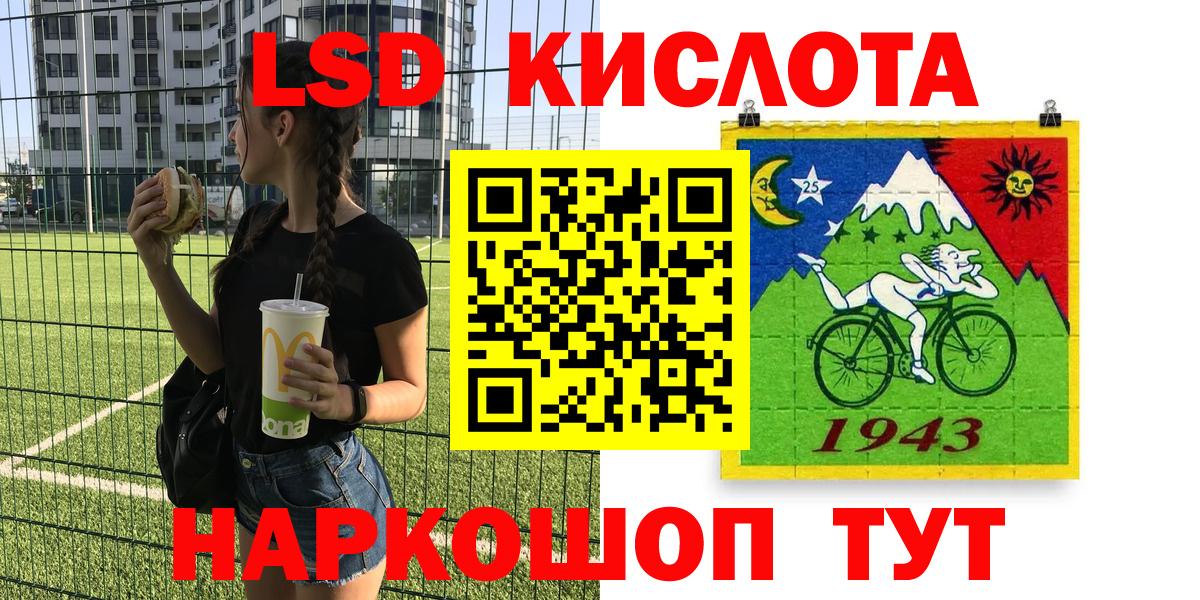 НБОМе Вязьма